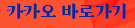 에드워드호퍼전시