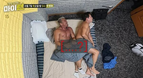 마이턴 출연진