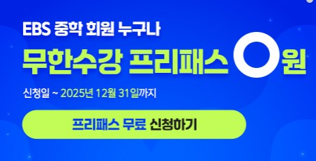 μ€νκ΅ μΈκ° μ¬μ΄νΈ