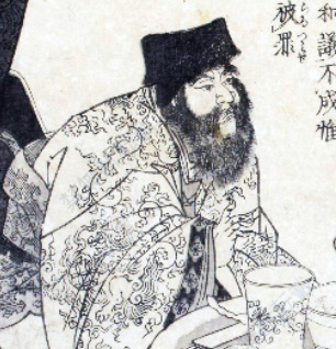 알트태그-명나라 협상대표 심유경