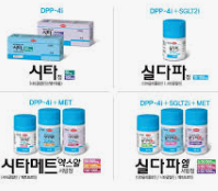 2025년 하반기 한미약품 제약영업 채용 : 우대사항