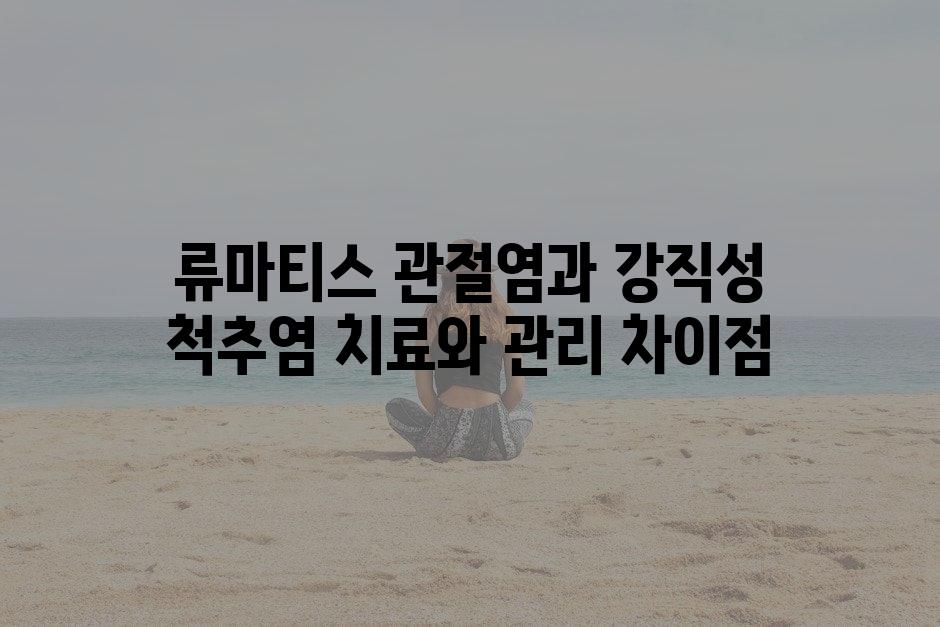 샘플 (84)