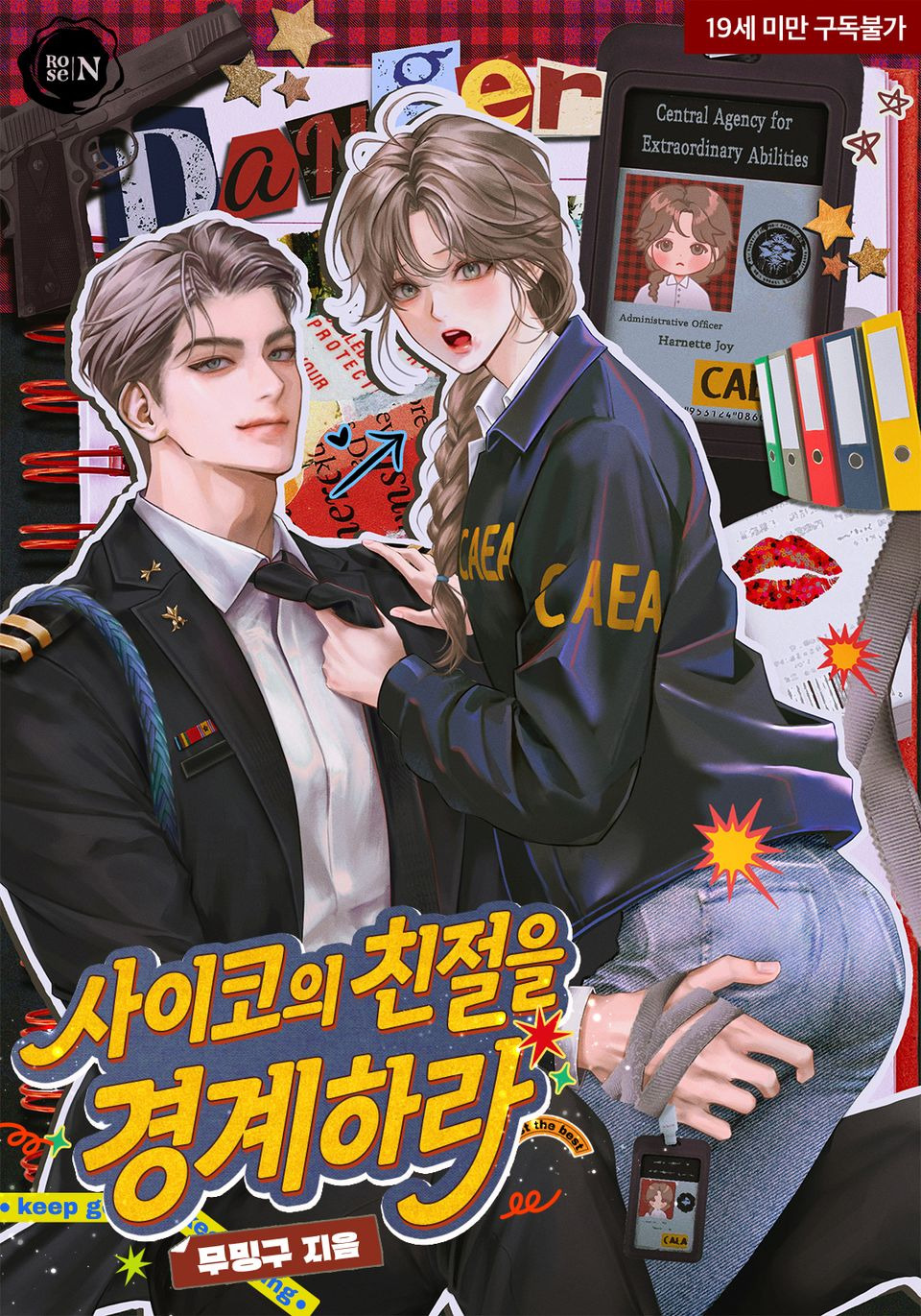 cover-img