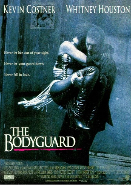 보디가드 영화