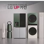 2025년 하반기 LG전자 채용 : 면접 전형