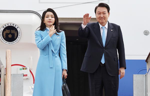 미국 방문위한 출국