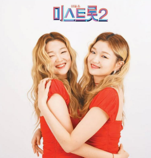 트윈걸스 프로필