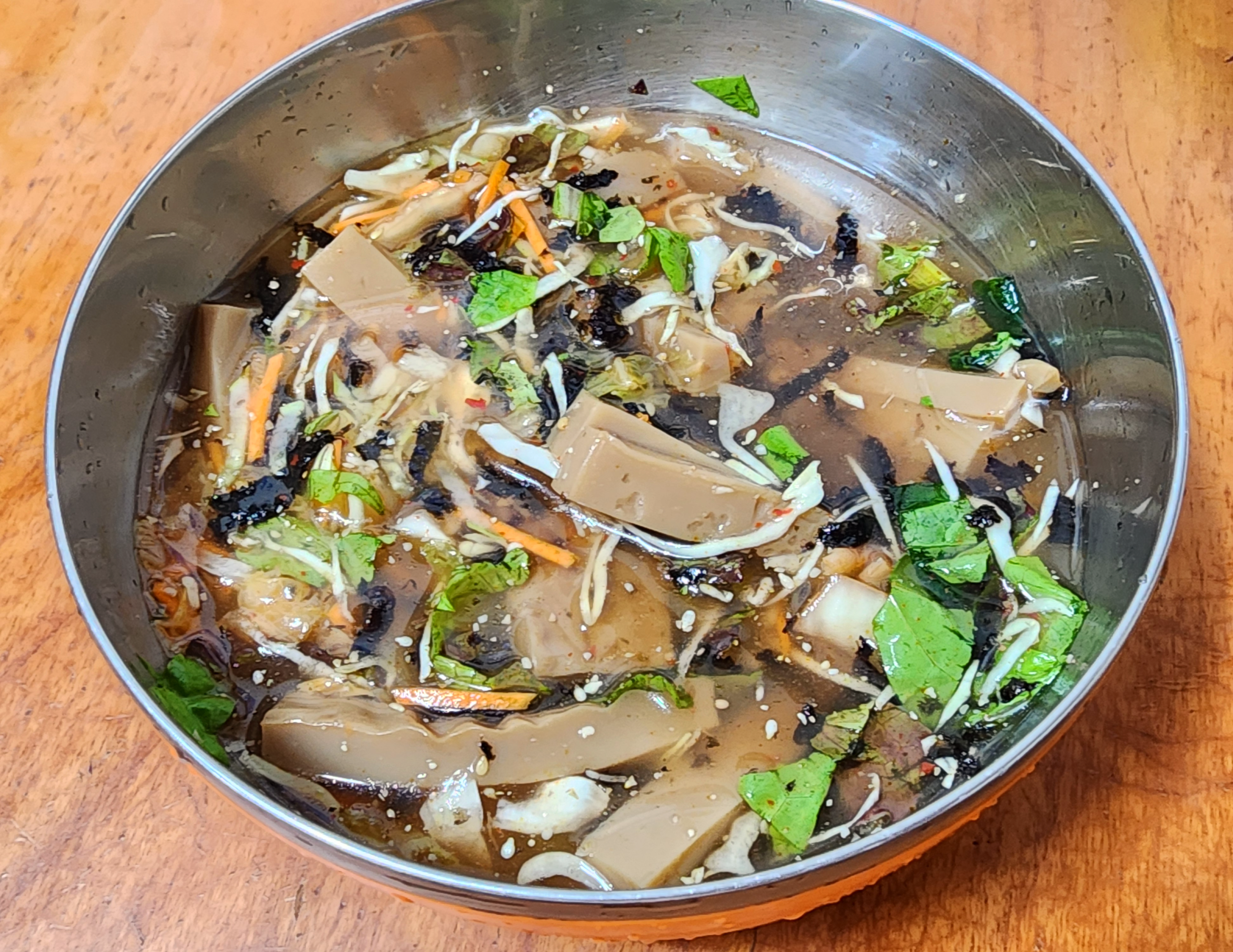 묶밥