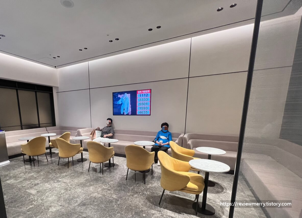 발렛 라운지 전광판