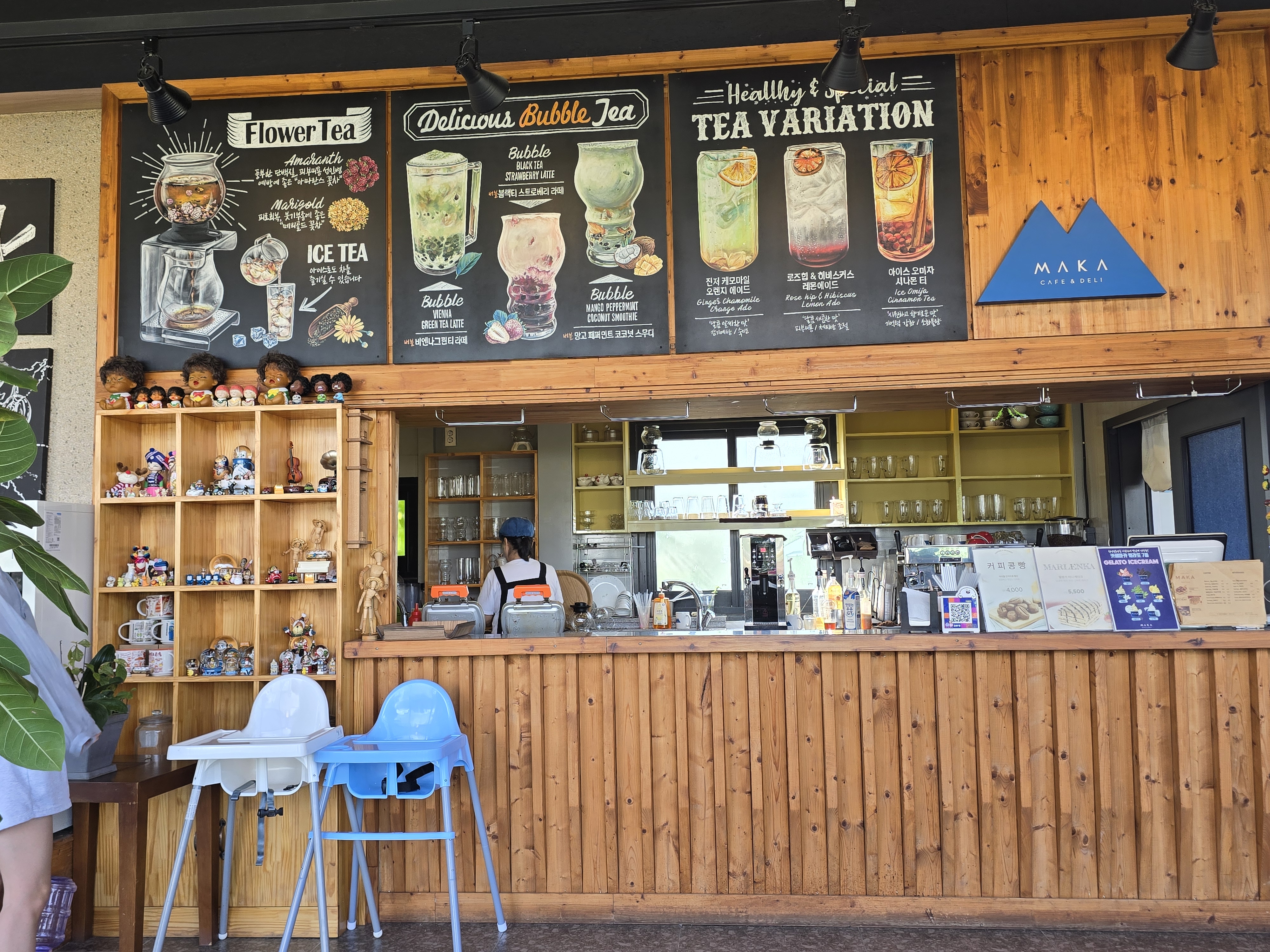 2024평창효석문화제 마카 카페