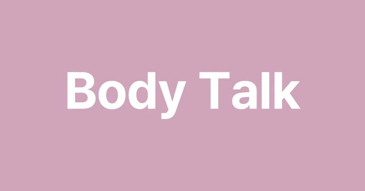 바디톡 Body Talk 홈페이지 공식몰 고객센터 바로가기