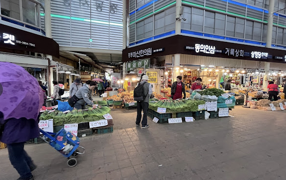 경동시장 이미지