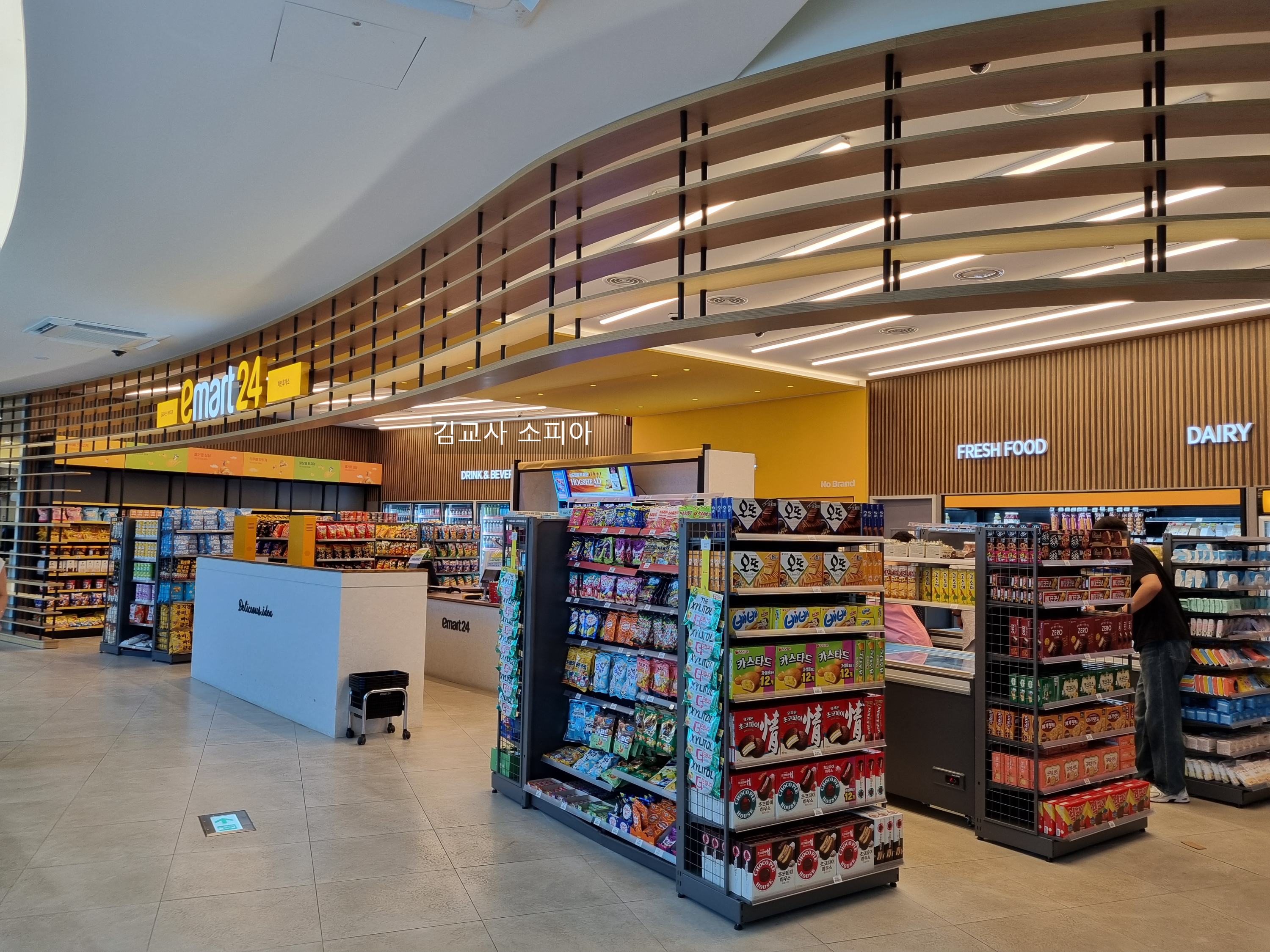 &ldquo;용인 처인휴게소 솔직 후기! 1층부터 3층까지 싹 다 털어봤어요🧳&rdquo;