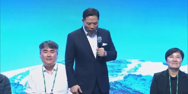 손현보 목사 구속영장