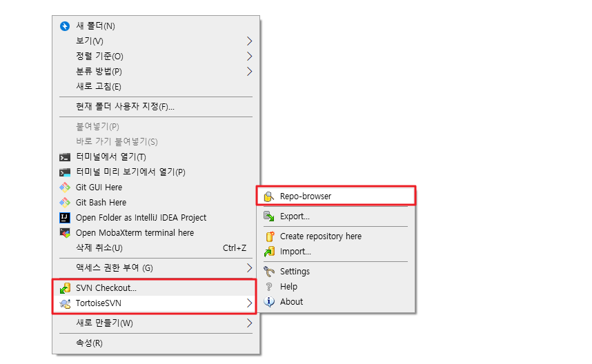 [바탕화면] - [마우스 우 클릭] - [TortoiseSVN] 생성 됨.