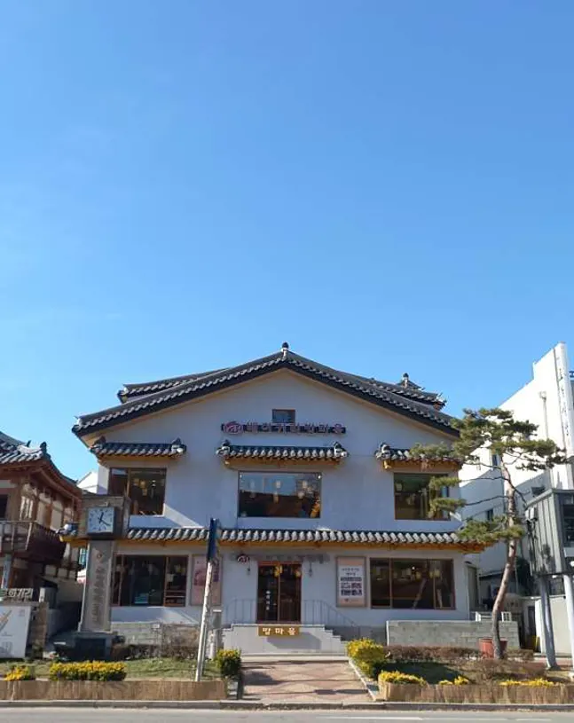 베이커리 밤마을