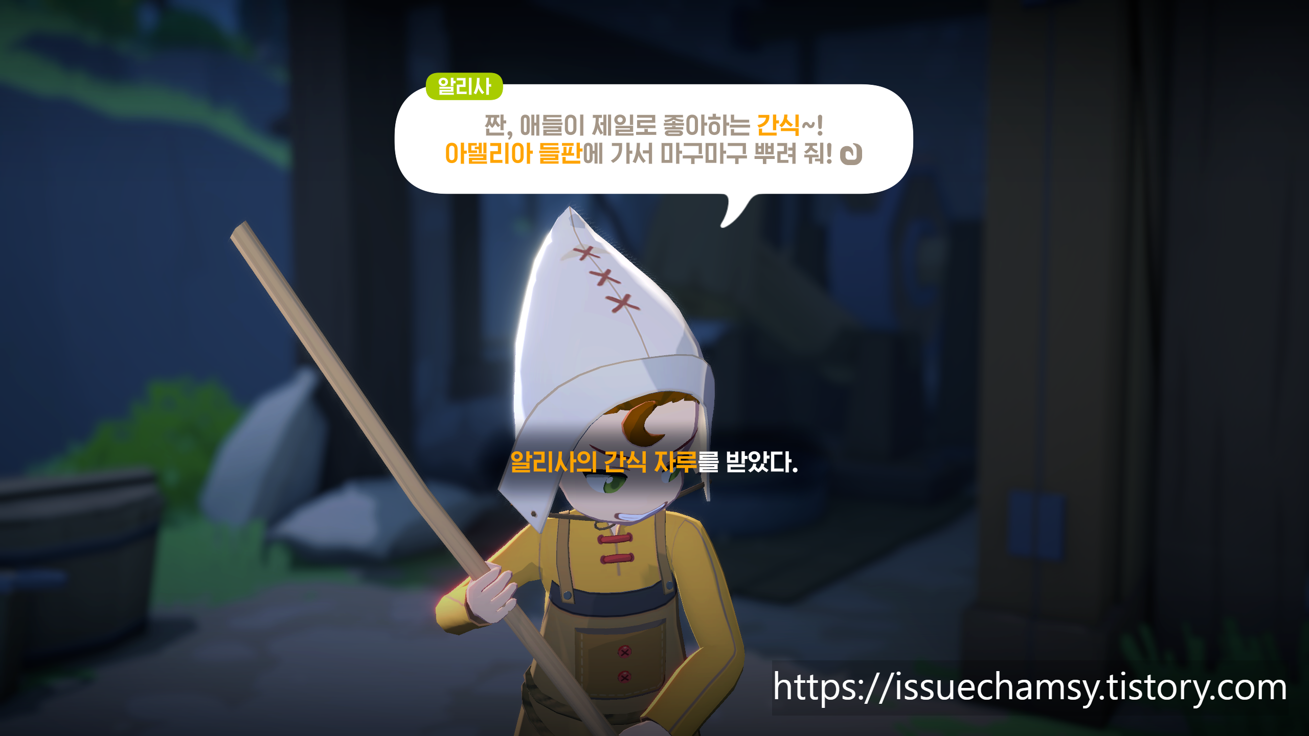 edited_6.png