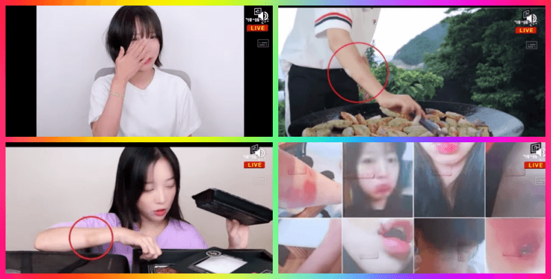 쯔양 상처 모습