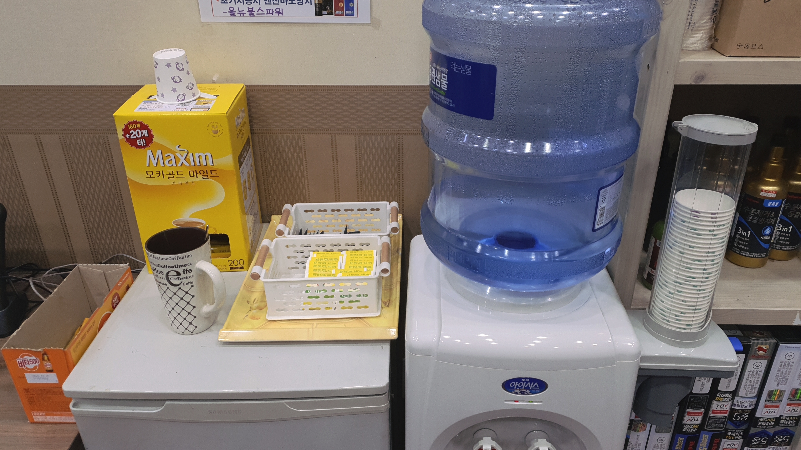 공임나라 인천 부평점_04