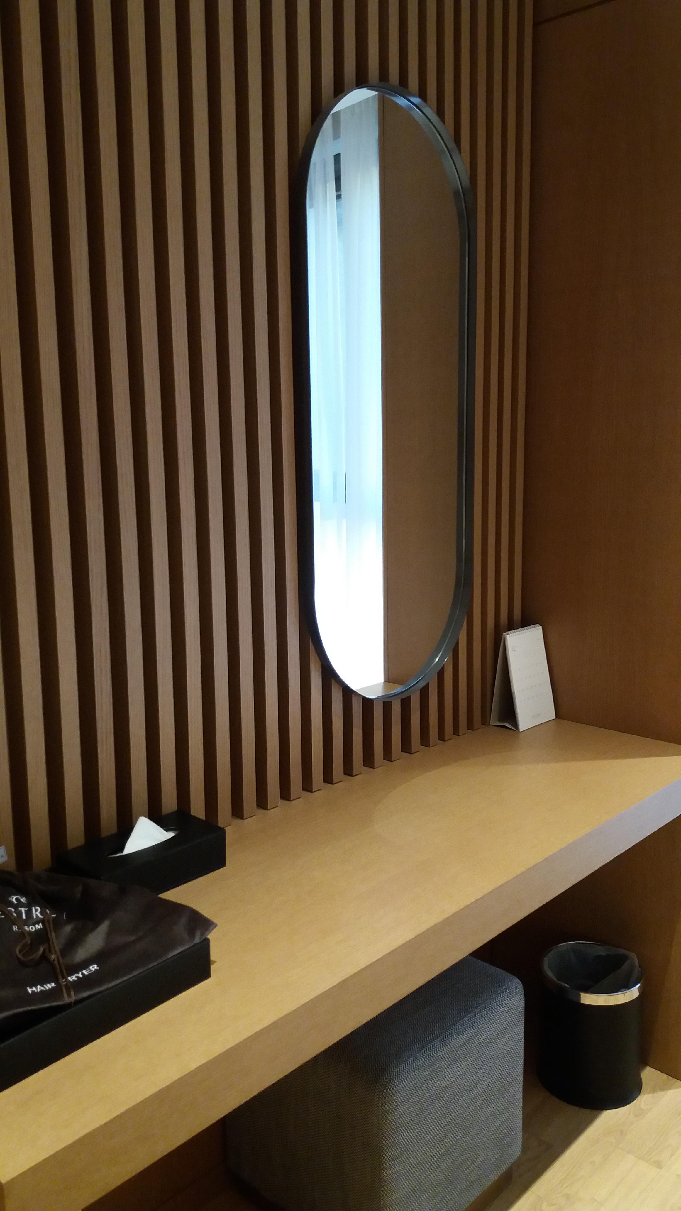 제천 리솜리조트