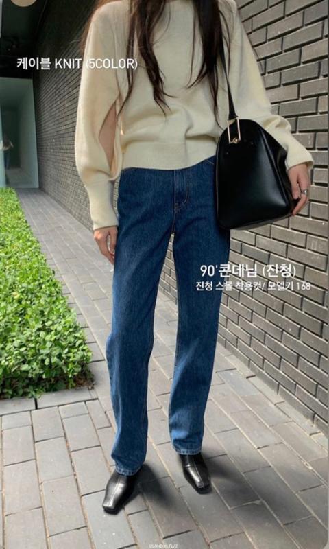 런던플랏 딥그레이 가을 겨울 케이블 니트