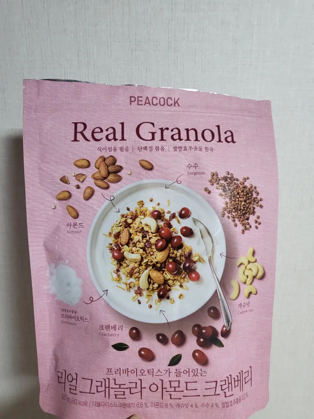 리얼그래놀라_아몬드_크랜베리