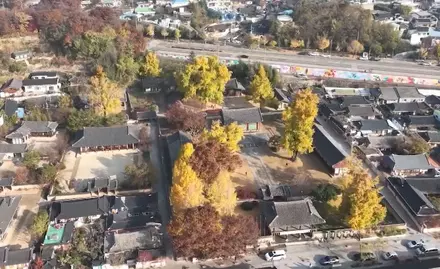 혼례대첩 촬영지 전주향교