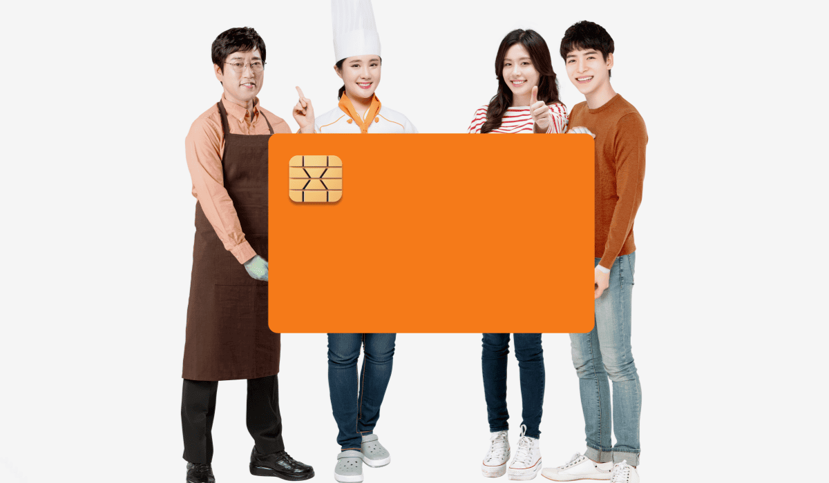 소상공인비즈플러스카드신청하기_1