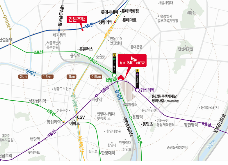 청계 SK뷰 분양가 및 청약 일정