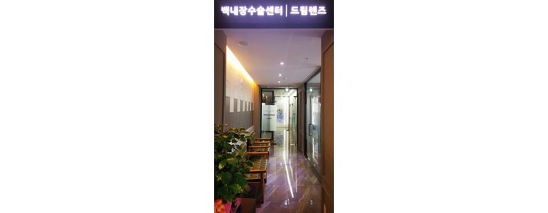 부산 기장군 안과