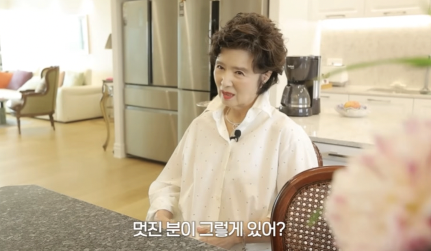 배우 윤미라 결혼