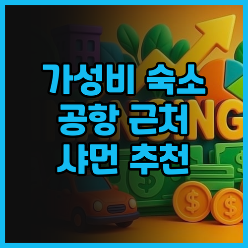 Nanyu Light Luxury D..