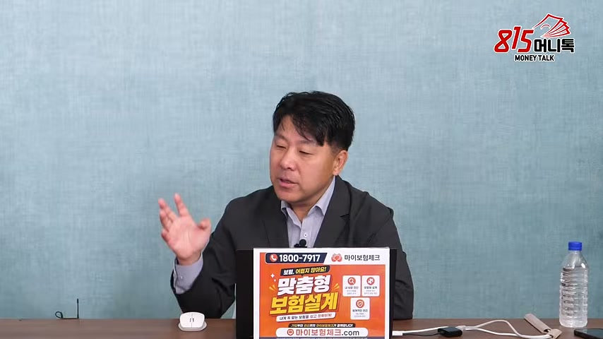 영상 장면