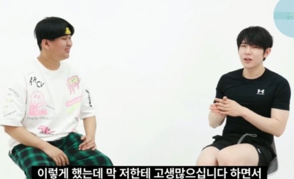 임영웅 미담