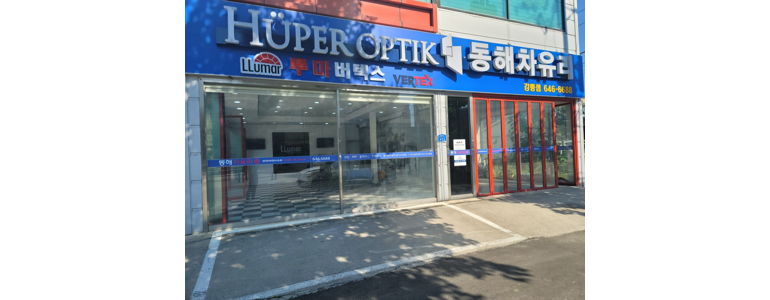 강릉시 ppf