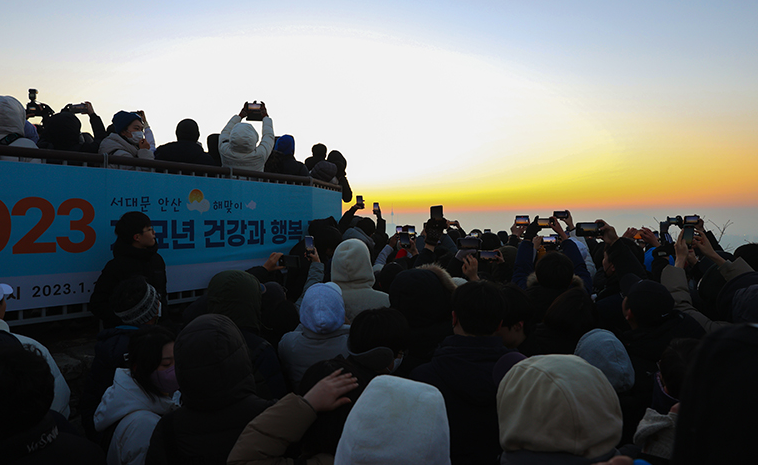 서울 일출 명소 17곳