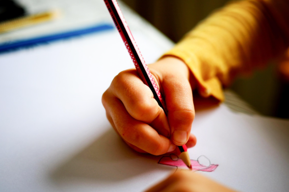 초중고교육비 지원금 관련 사진