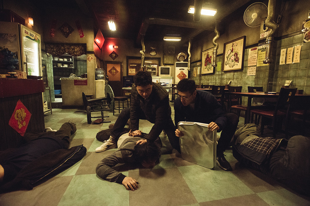 영화 청년경찰 수사장면