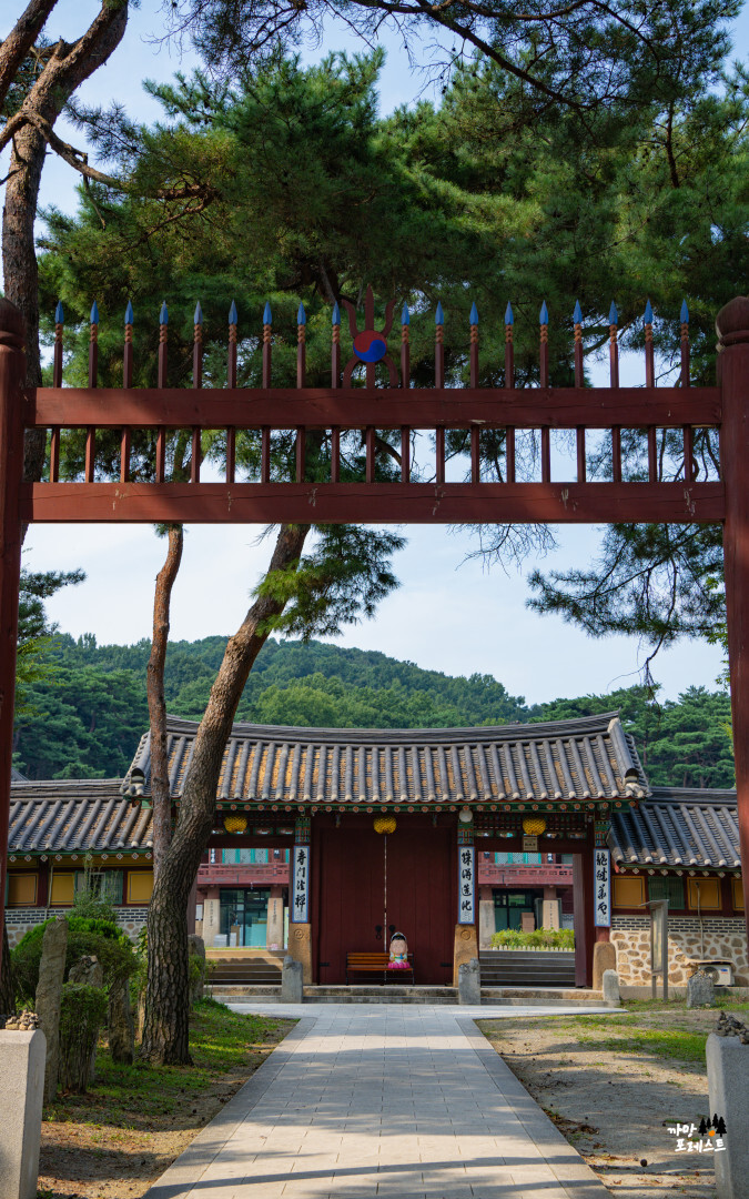 용주사 입구
