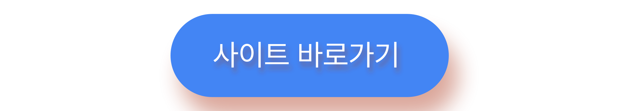 2026년 1월 1일 부터 국민연금 이렇게 달라집니다