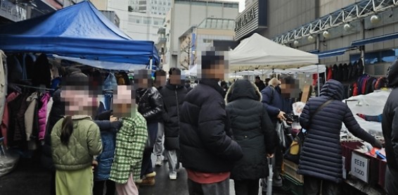 동대문일요시장