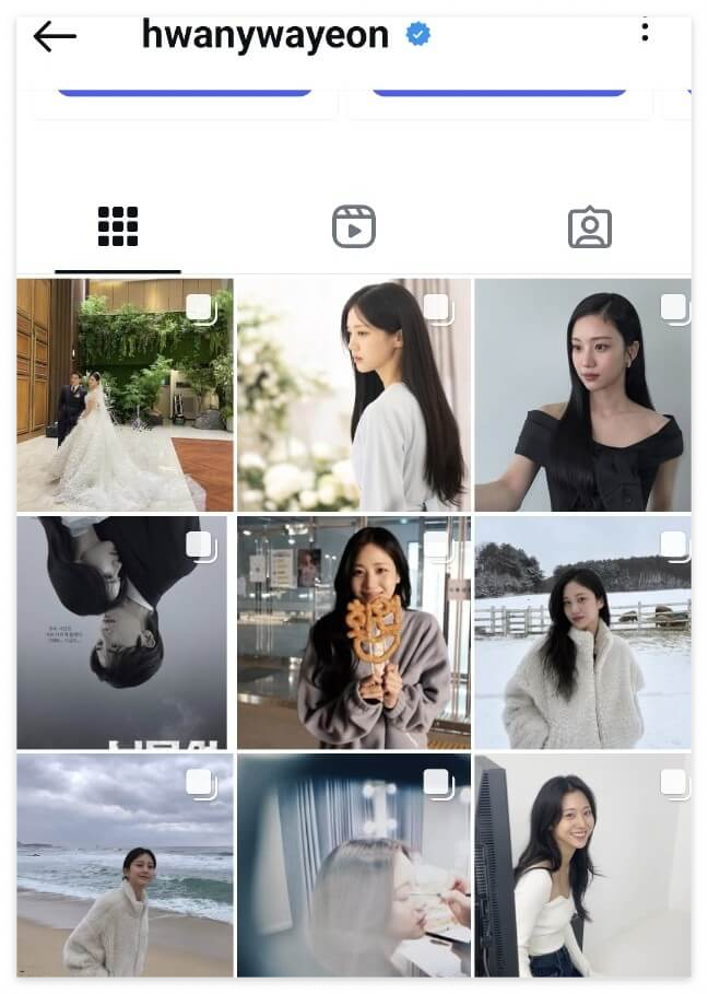 보물섬 여은남