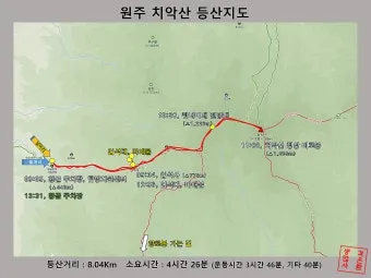 치악산 등산코스와 등산지도 정리_13