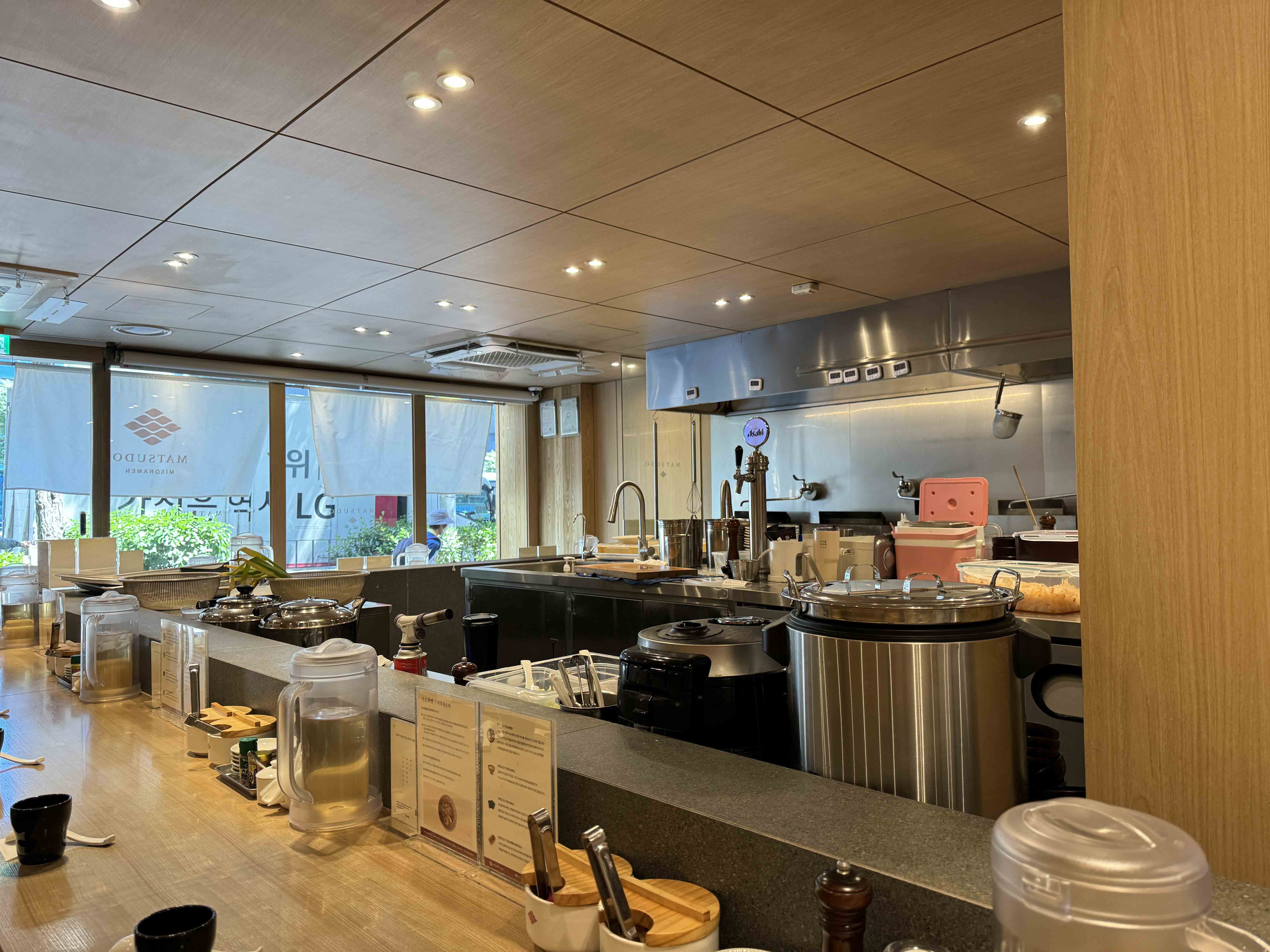 서울역 혼밥 맛집