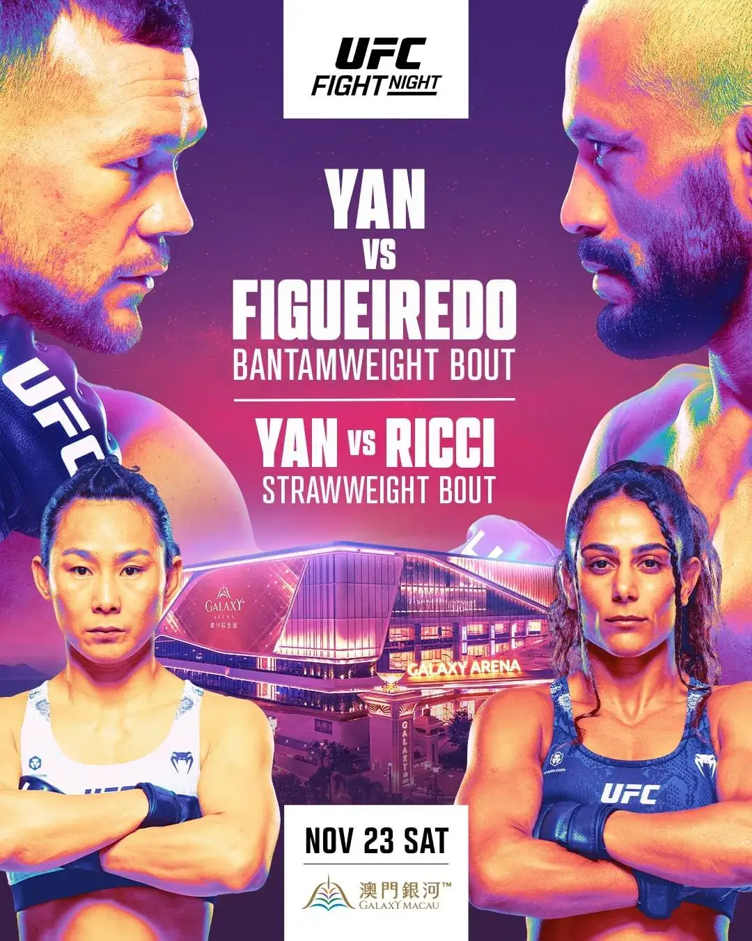 UFC FIGHT NIGHT 얀 피게레도 경기