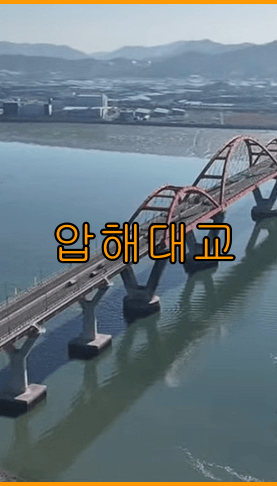 신안 자은도 가는방법