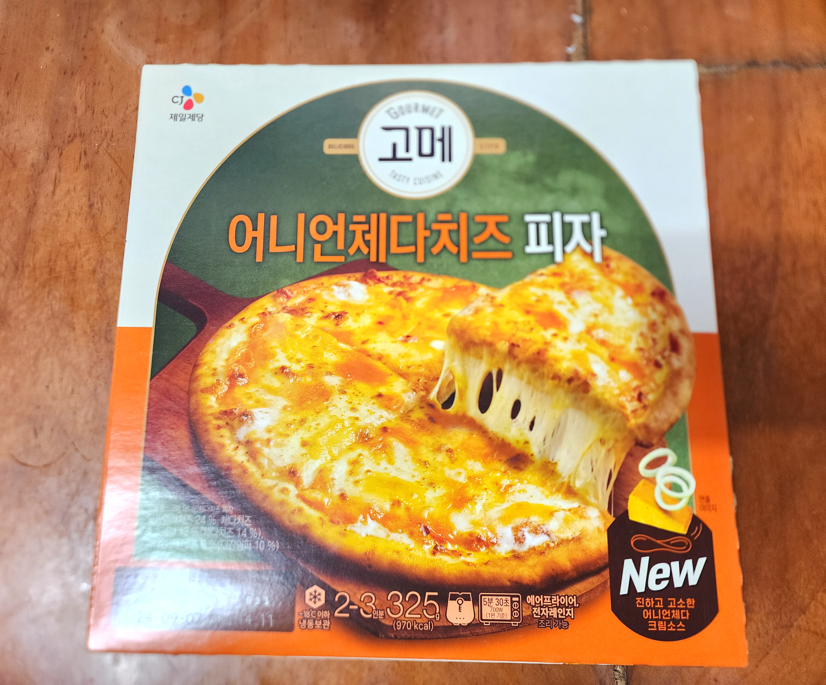 고메어니언체다치즈피자