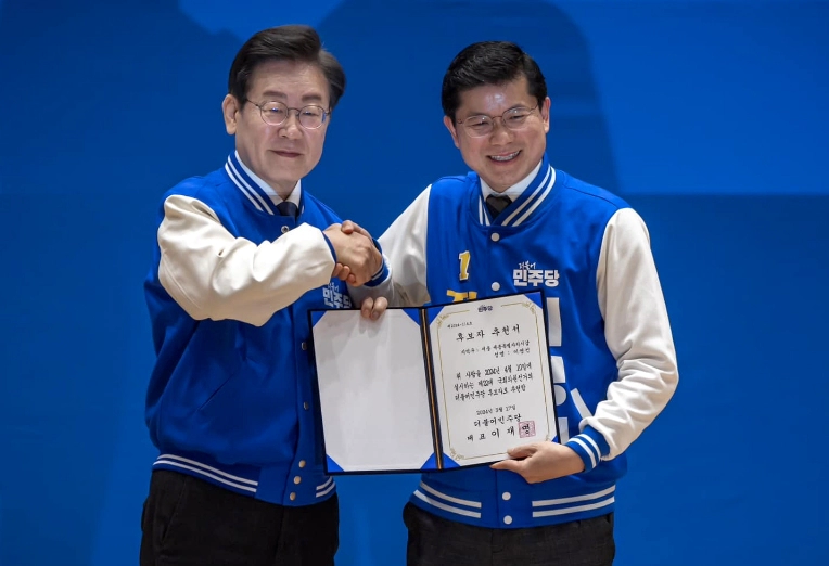 이영선 후보 세종갑 공천 취소 제명 이유