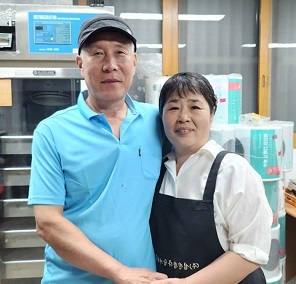 다슬기까기달인