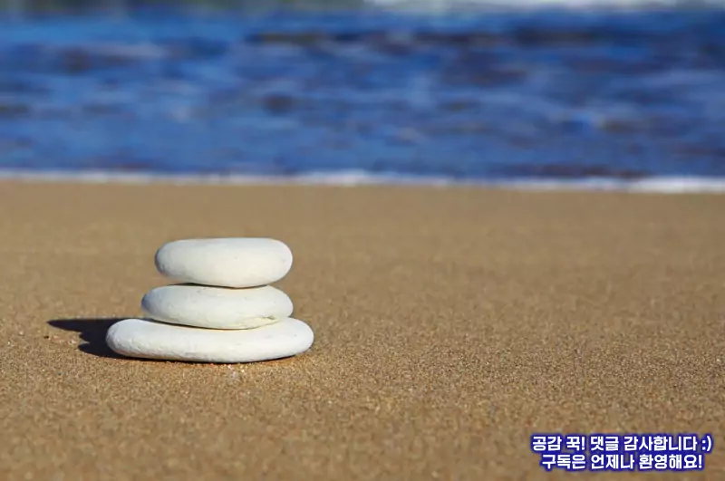 해외여행 갈 때 유용한 준비물 종류 - 11